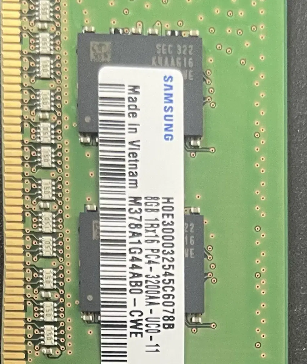 DDR4 8GB 3200 -4개 팔아요